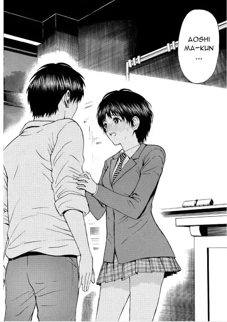 Wagatsuma-San Wa Ore No Yome Chapter 85 - 19