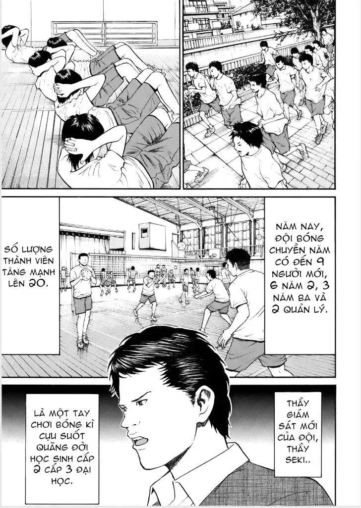 Wagatsuma-San Wa Ore No Yome Chapter 85 - 6