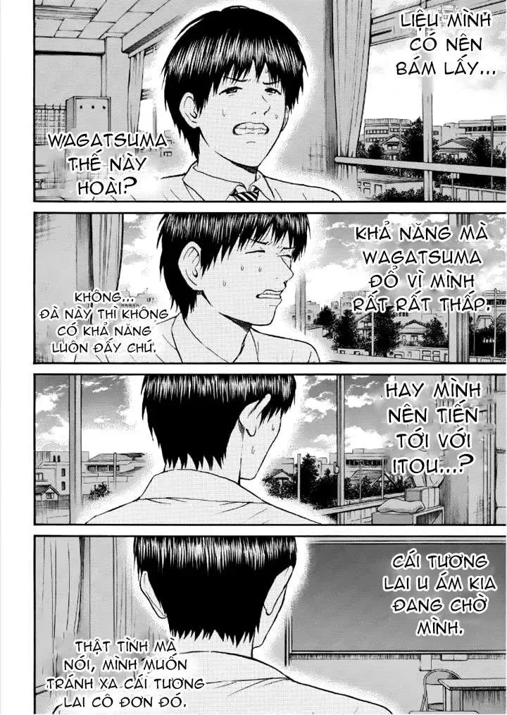 Wagatsuma-San Wa Ore No Yome Chapter 86 - 11