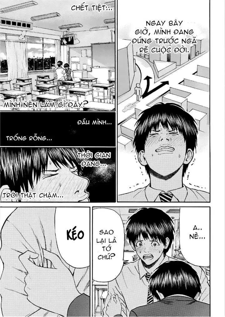 Wagatsuma-San Wa Ore No Yome Chapter 86 - 12