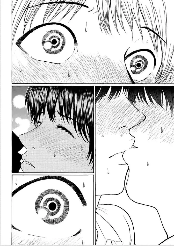 Wagatsuma-San Wa Ore No Yome Chapter 86 - 15