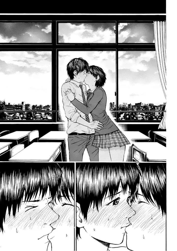 Wagatsuma-San Wa Ore No Yome Chapter 86 - 16