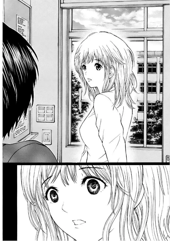 Wagatsuma-San Wa Ore No Yome Chapter 86 - 19