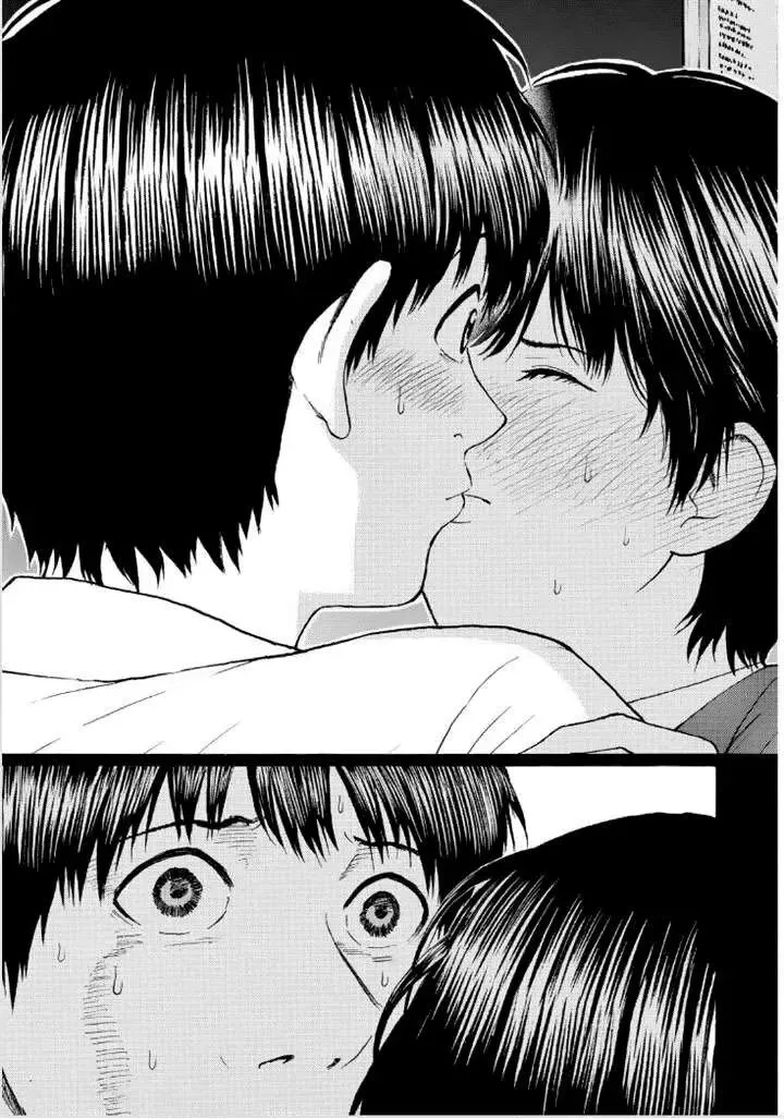 Wagatsuma-San Wa Ore No Yome Chapter 86 - 20