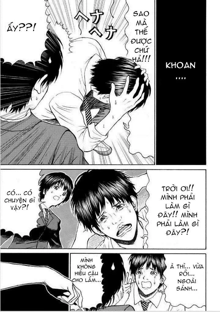 Wagatsuma-San Wa Ore No Yome Chapter 87 - 12