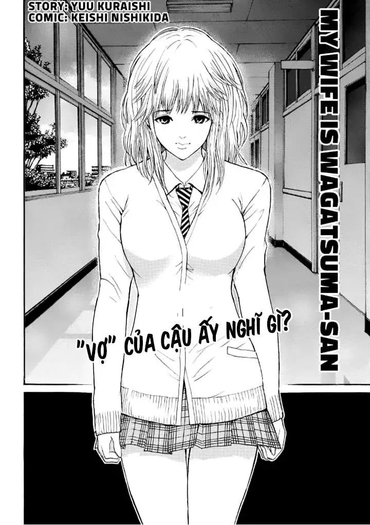 Wagatsuma-San Wa Ore No Yome Chapter 87 - 5