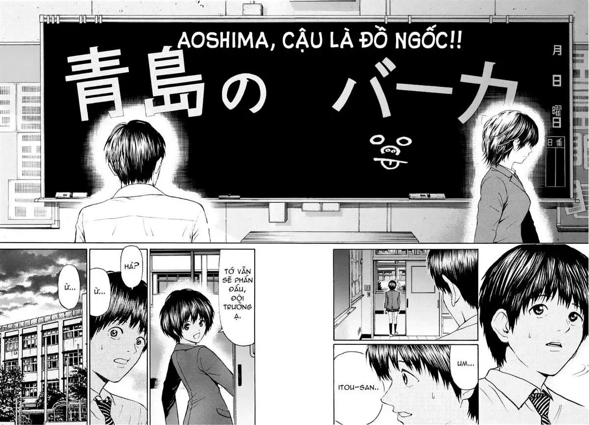 Wagatsuma-San Wa Ore No Yome Chapter 88 - 17