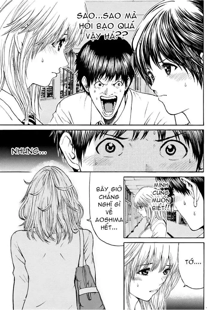 Wagatsuma-San Wa Ore No Yome Chapter 88 - 6