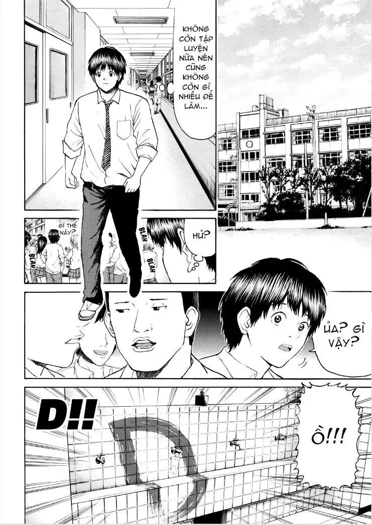 Wagatsuma-San Wa Ore No Yome Chapter 90 - 11