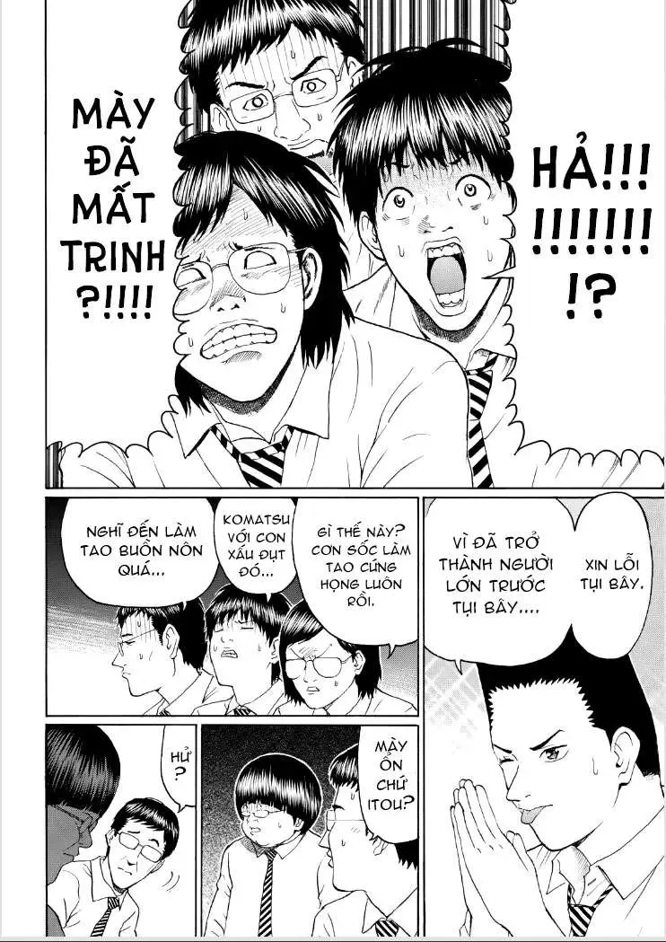 Wagatsuma-San Wa Ore No Yome Chapter 90 - 17