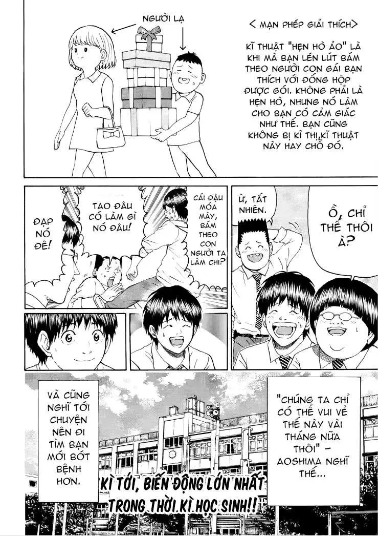 Wagatsuma-San Wa Ore No Yome Chapter 90 - 21