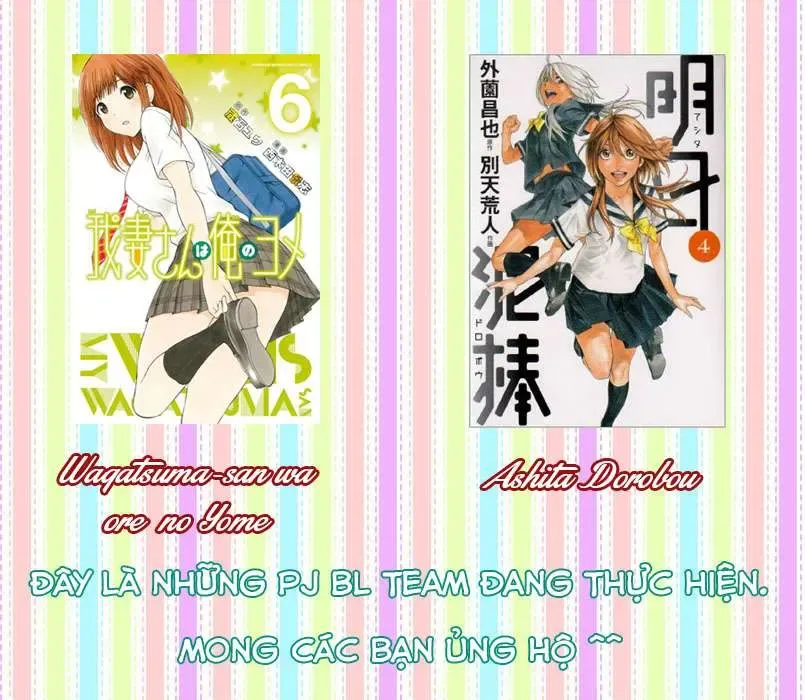 Wagatsuma-San Wa Ore No Yome Chapter 90 - 22