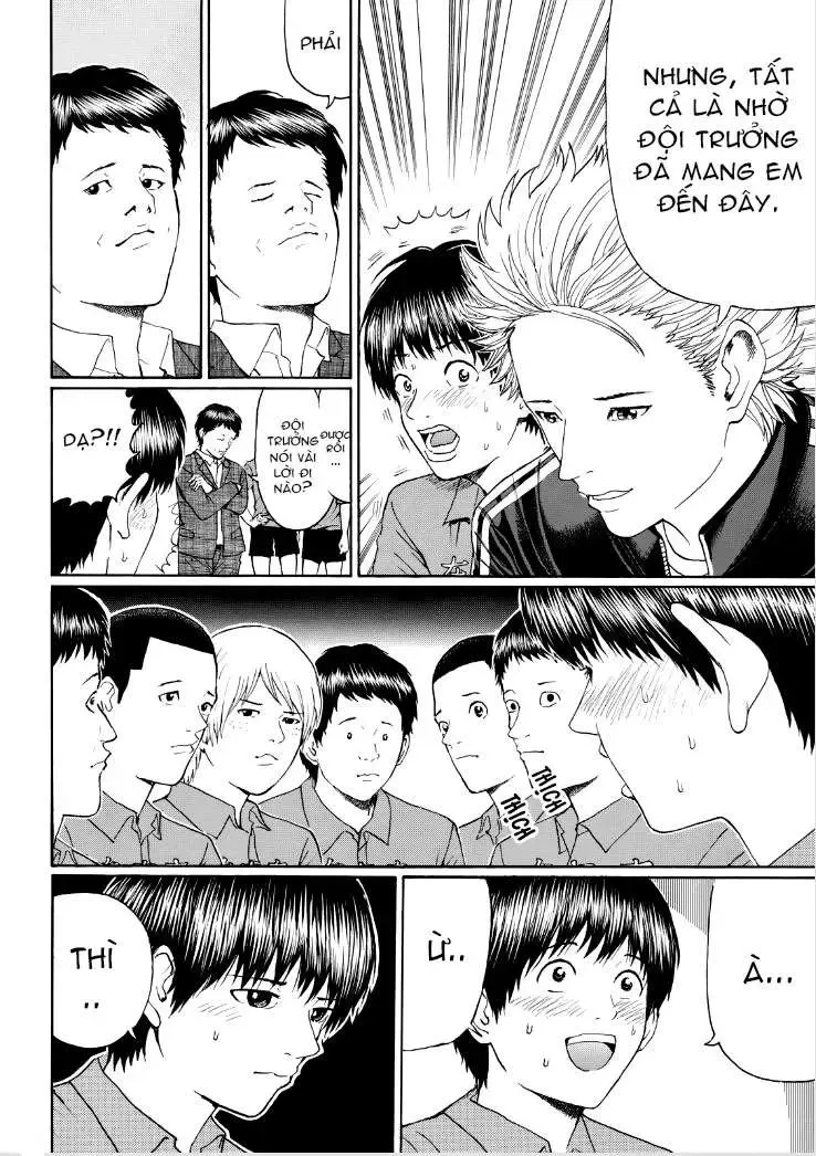 Wagatsuma-San Wa Ore No Yome Chapter 90 - 5