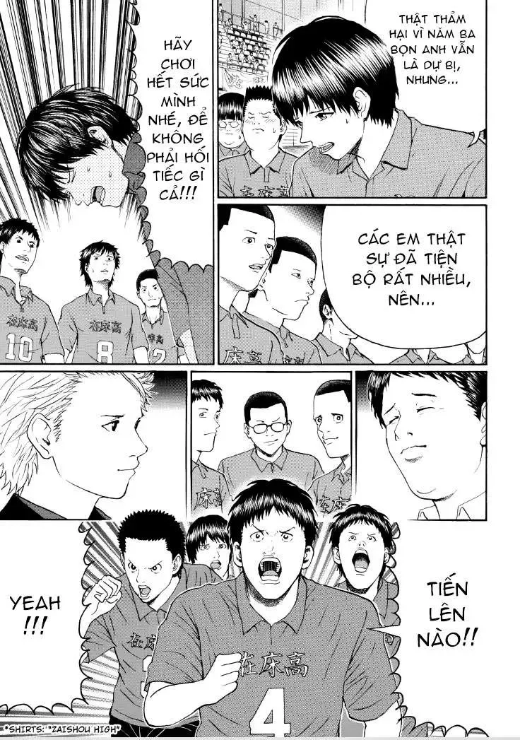 Wagatsuma-San Wa Ore No Yome Chapter 90 - 6