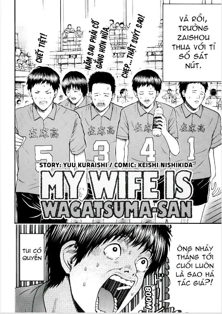 Wagatsuma-San Wa Ore No Yome Chapter 90 - 7