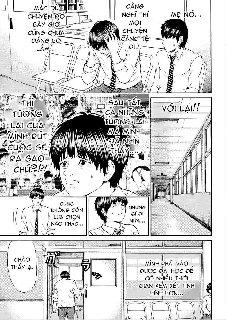 Wagatsuma-San Wa Ore No Yome Chapter 91 - 12