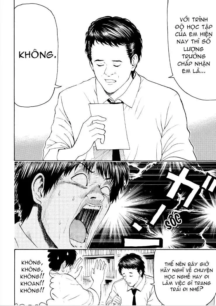 Wagatsuma-San Wa Ore No Yome Chapter 91 - 13