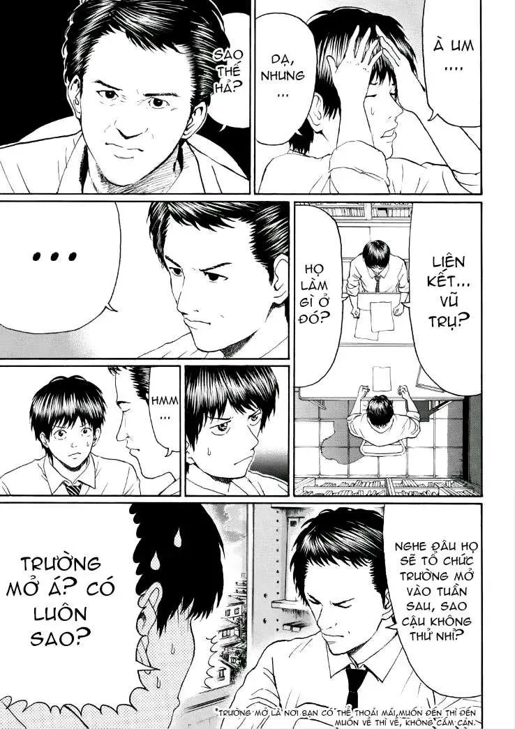 Wagatsuma-San Wa Ore No Yome Chapter 91 - 16