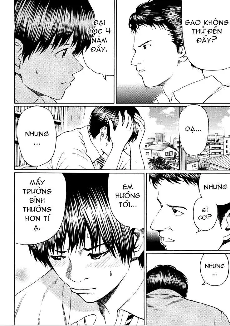 Wagatsuma-San Wa Ore No Yome Chapter 91 - 17