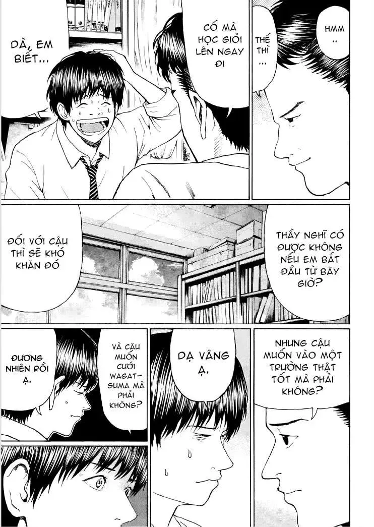 Wagatsuma-San Wa Ore No Yome Chapter 91 - 18