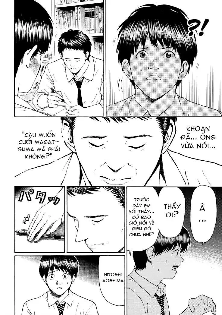 Wagatsuma-San Wa Ore No Yome Chapter 91 - 19