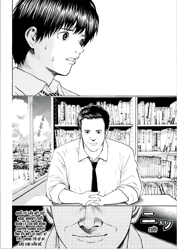 Wagatsuma-San Wa Ore No Yome Chapter 91 - 21