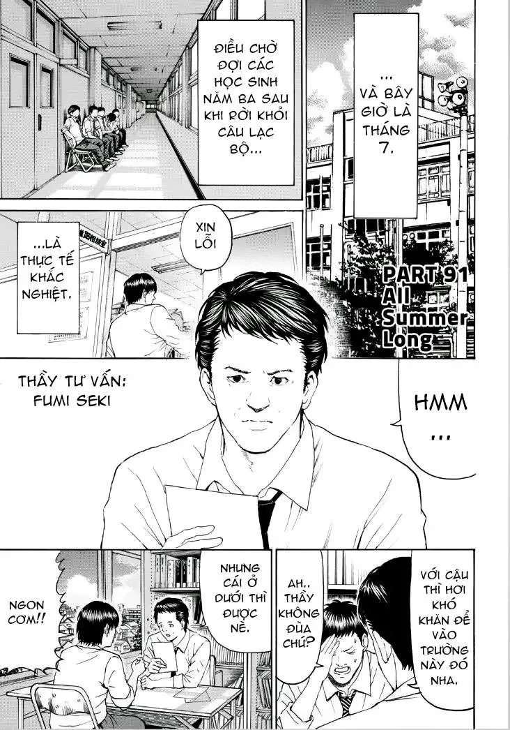 Wagatsuma-San Wa Ore No Yome Chapter 91 - 6