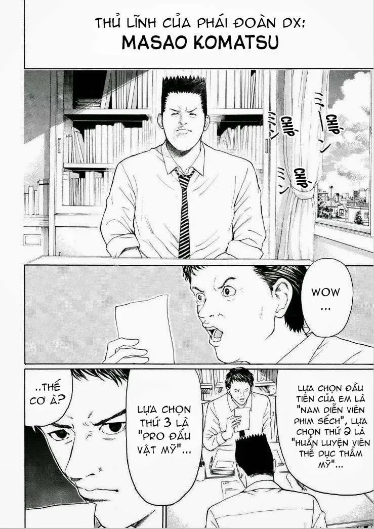 Wagatsuma-San Wa Ore No Yome Chapter 91 - 7