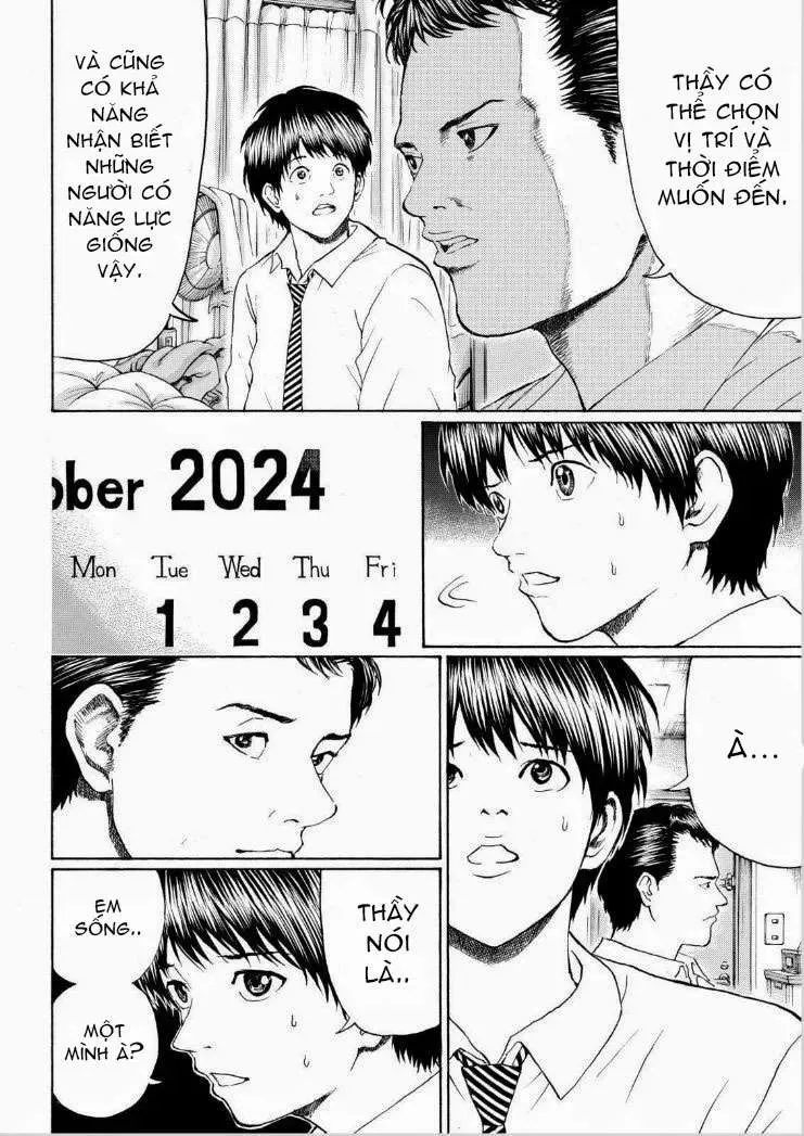 Wagatsuma-San Wa Ore No Yome Chapter 92 - 12