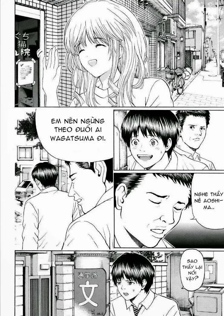 Wagatsuma-San Wa Ore No Yome Chapter 92 - 16