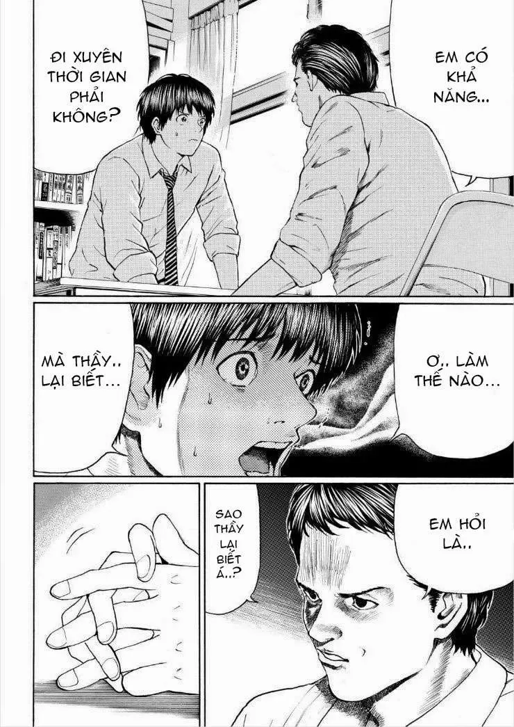 Wagatsuma-San Wa Ore No Yome Chapter 92 - 5