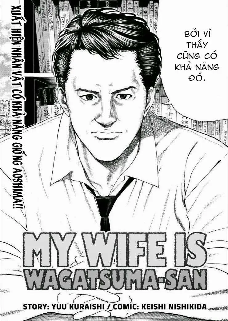 Wagatsuma-San Wa Ore No Yome Chapter 92 - 6