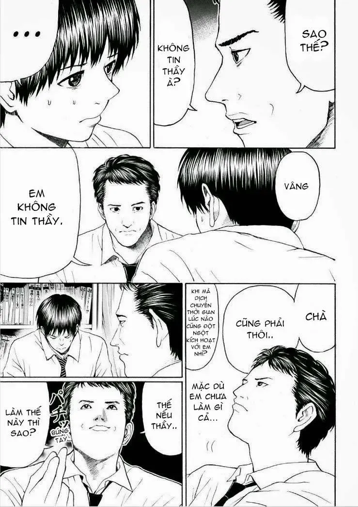 Wagatsuma-San Wa Ore No Yome Chapter 92 - 8