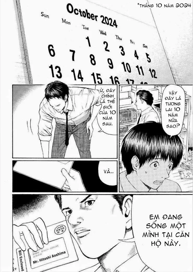 Wagatsuma-San Wa Ore No Yome Chapter 92 - 10