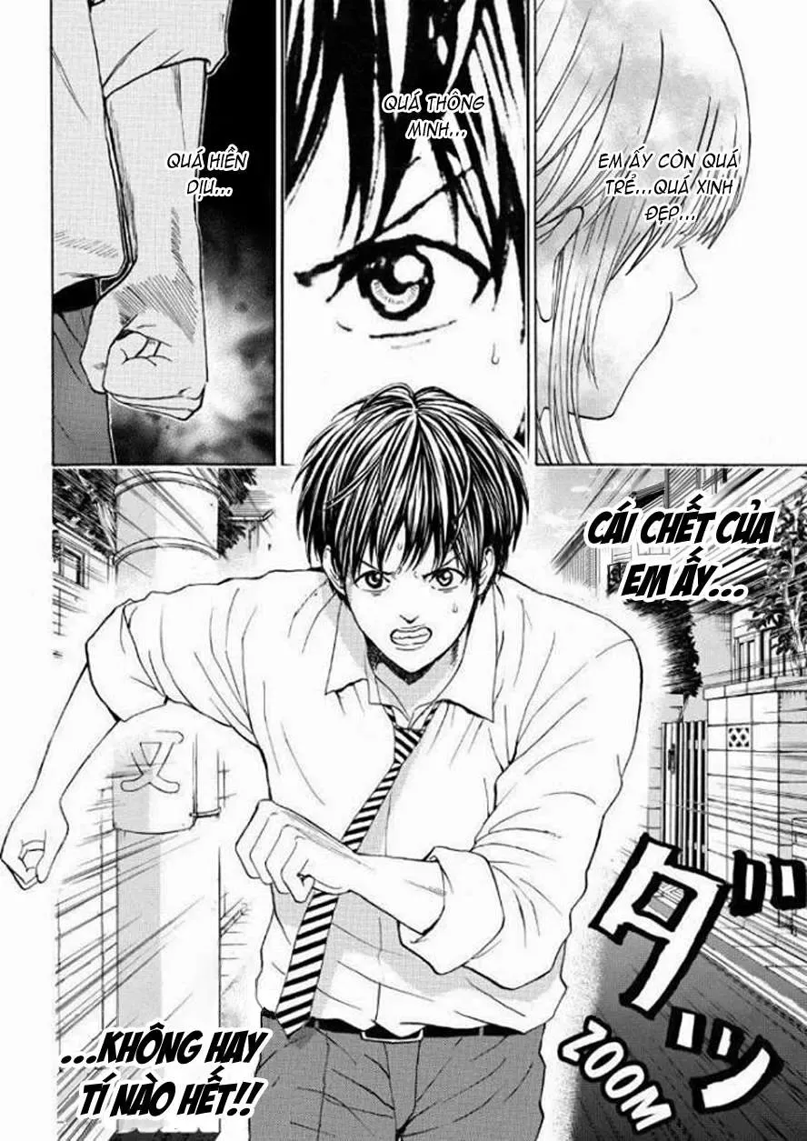 Wagatsuma-San Wa Ore No Yome Chapter 93 - 12