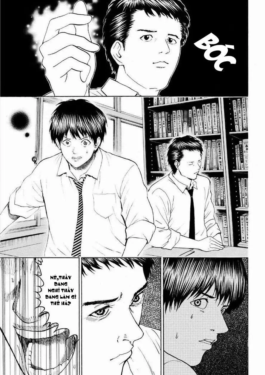 Wagatsuma-San Wa Ore No Yome Chapter 93 - 13