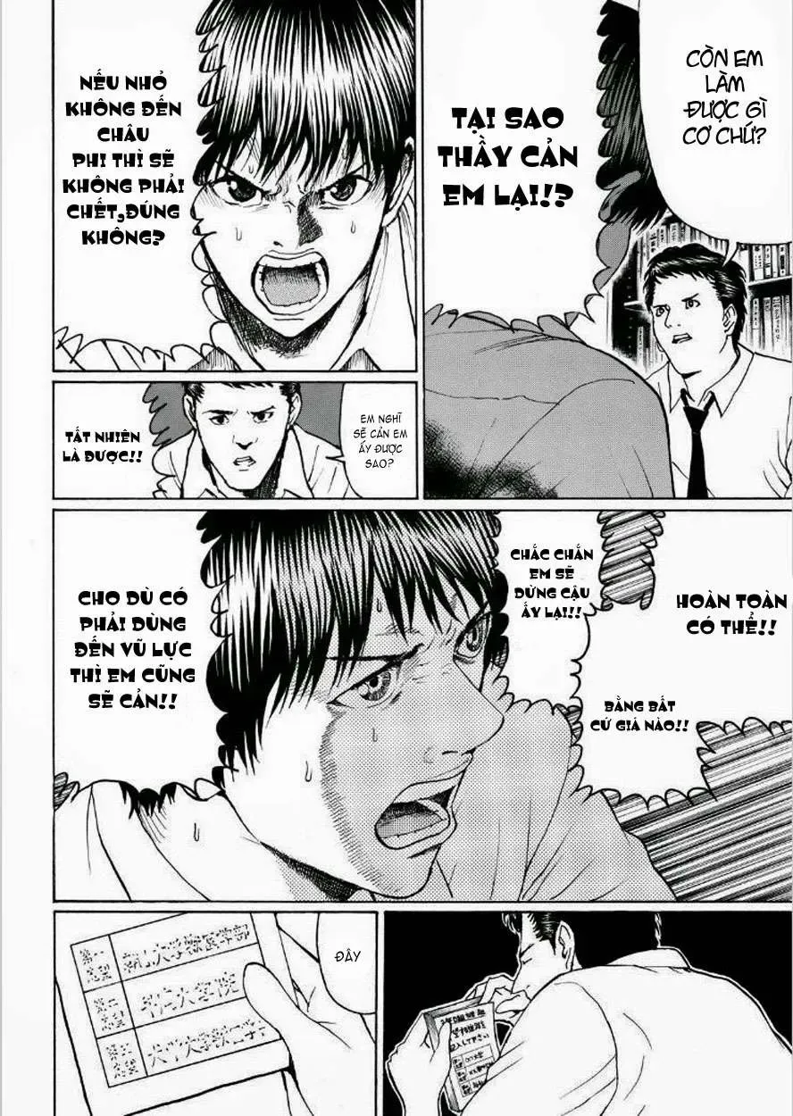 Wagatsuma-San Wa Ore No Yome Chapter 93 - 14