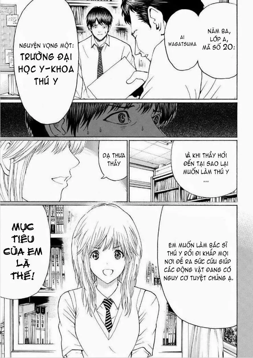 Wagatsuma-San Wa Ore No Yome Chapter 93 - 15