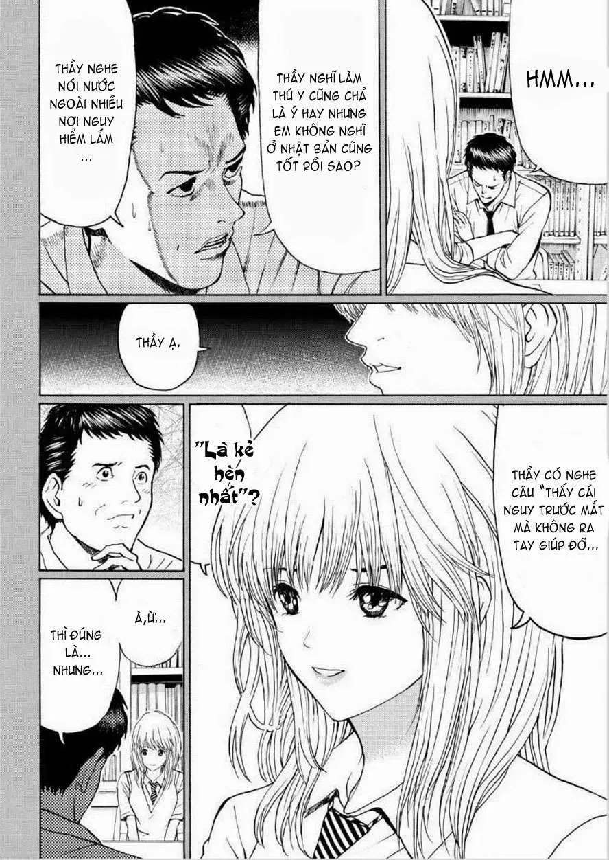 Wagatsuma-San Wa Ore No Yome Chapter 93 - 16