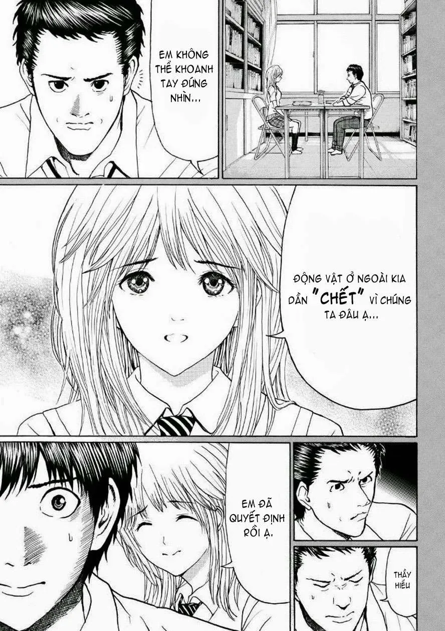 Wagatsuma-San Wa Ore No Yome Chapter 93 - 17