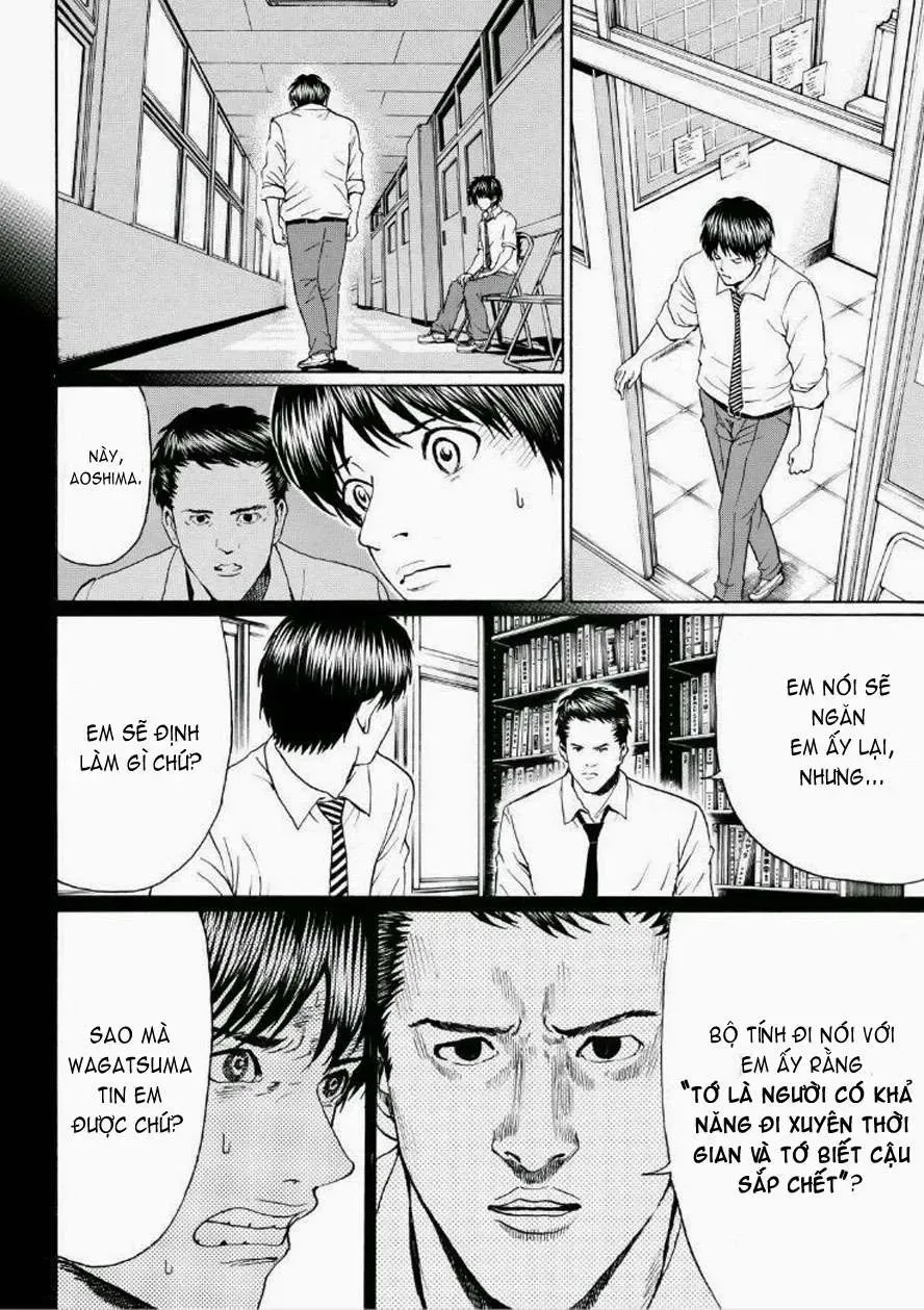 Wagatsuma-San Wa Ore No Yome Chapter 93 - 18