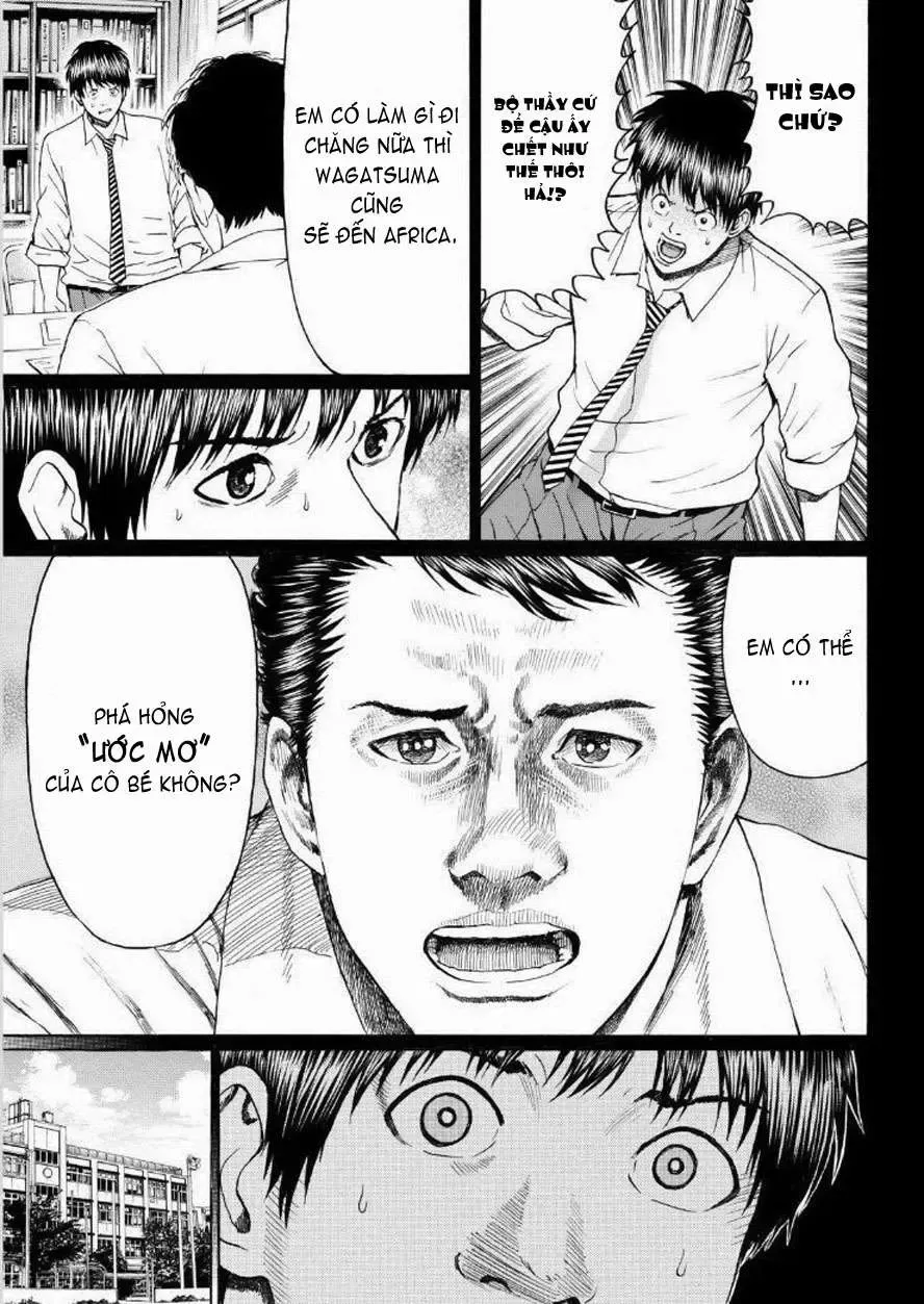 Wagatsuma-San Wa Ore No Yome Chapter 93 - 19