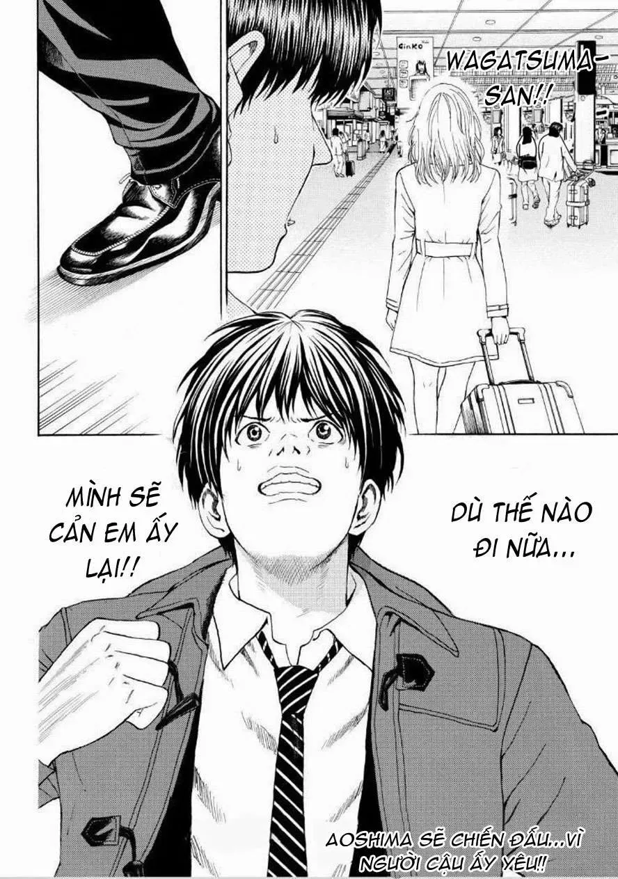 Wagatsuma-San Wa Ore No Yome Chapter 93 - 22