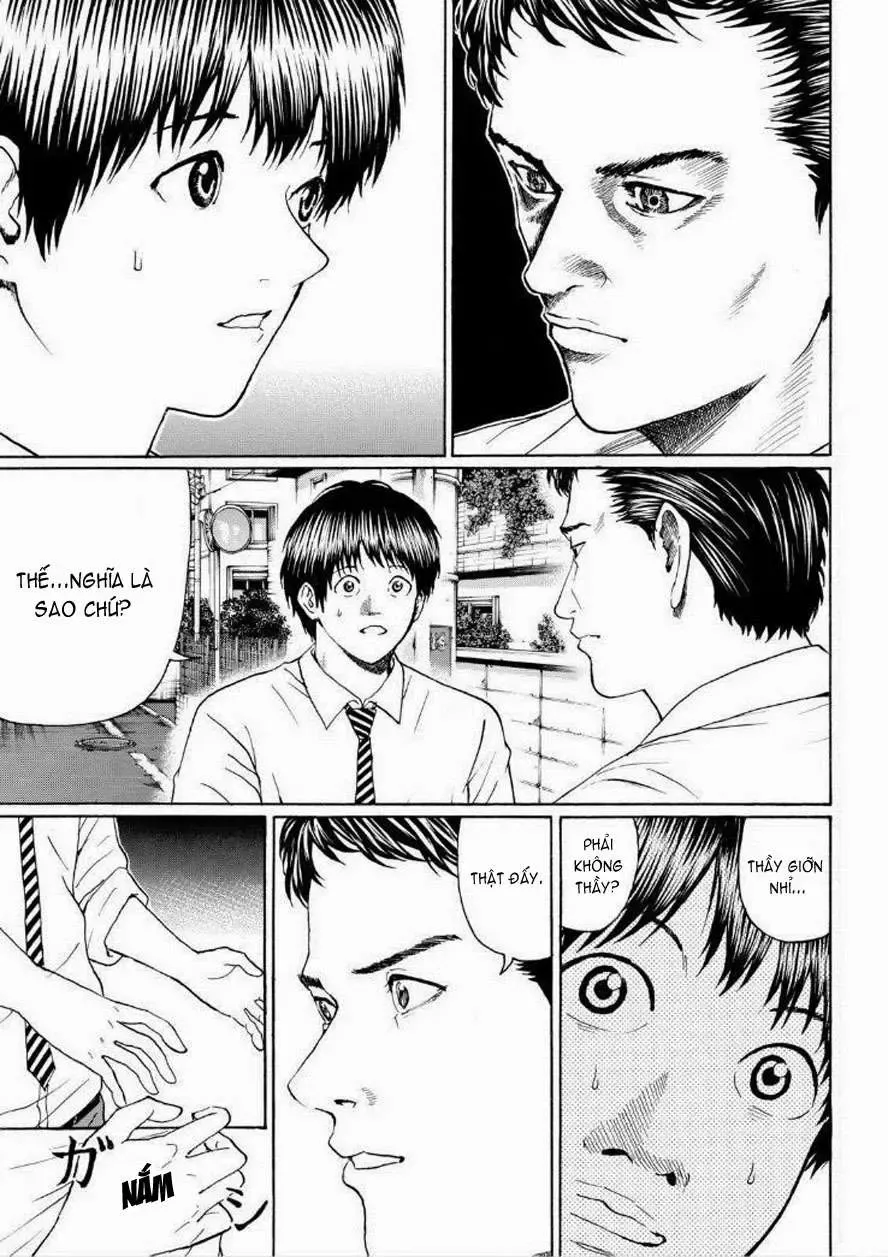 Wagatsuma-San Wa Ore No Yome Chapter 93 - 7