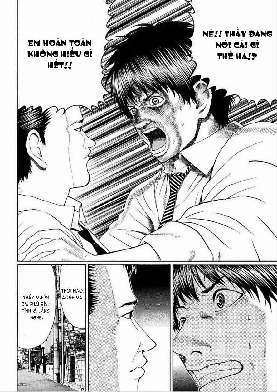 Wagatsuma-San Wa Ore No Yome Chapter 93 - 8