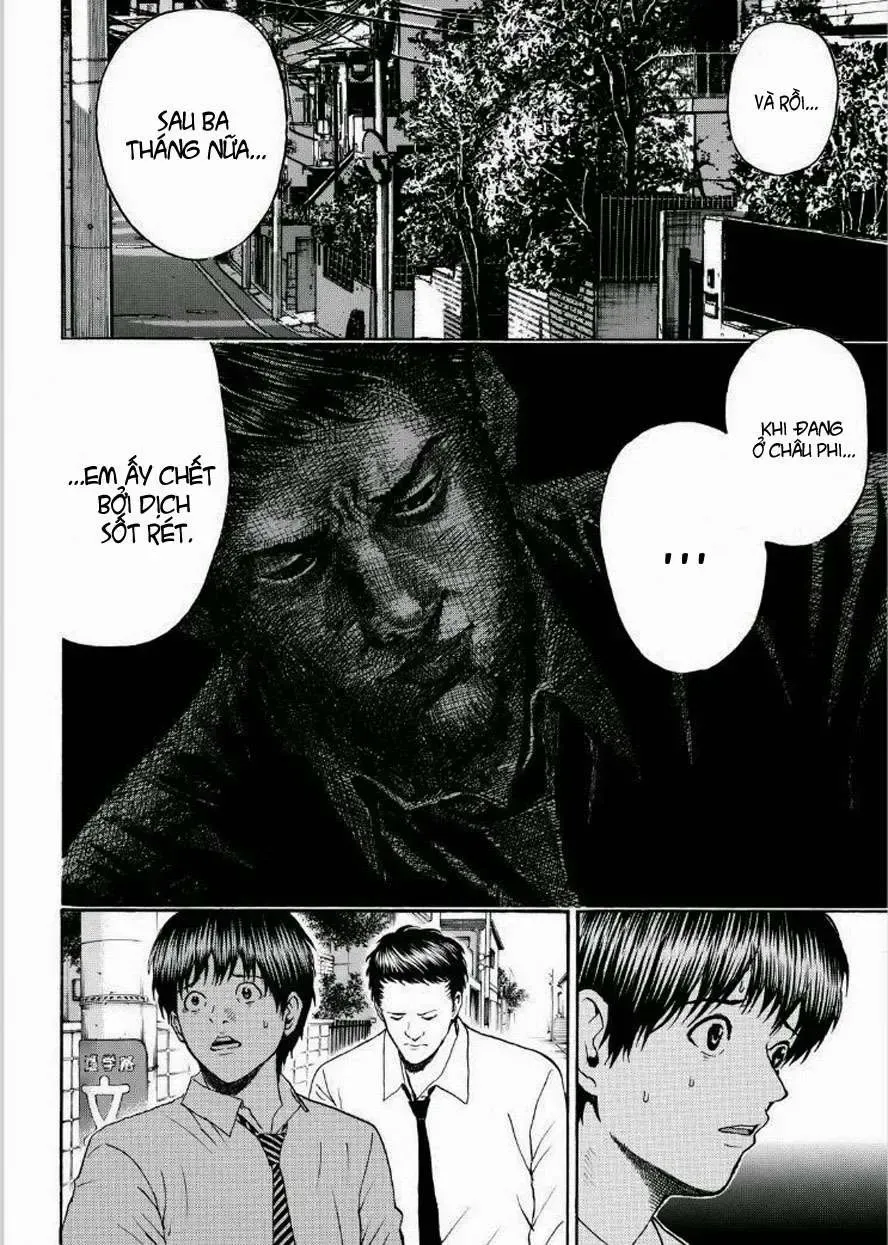 Wagatsuma-San Wa Ore No Yome Chapter 93 - 10