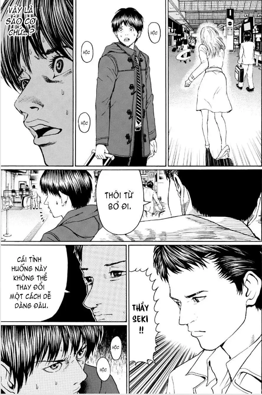 Wagatsuma-San Wa Ore No Yome Chapter 94 - 15