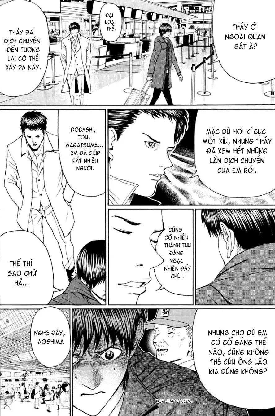 Wagatsuma-San Wa Ore No Yome Chapter 94 - 16