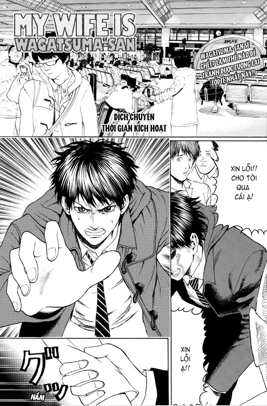 Wagatsuma-San Wa Ore No Yome Chapter 94 - 3