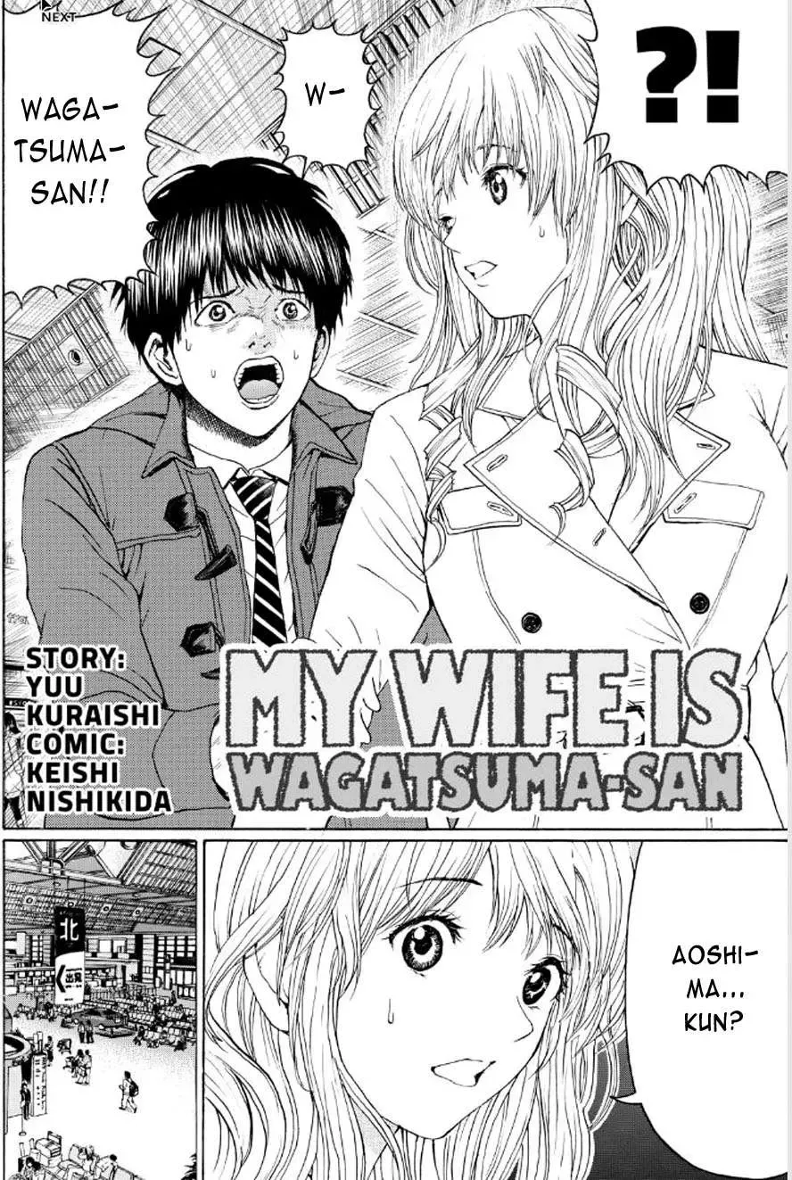 Wagatsuma-San Wa Ore No Yome Chapter 94 - 4